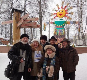 Ротариански приятели в Русия