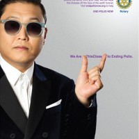 PSY