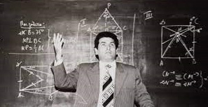 Kircho-Atanasov-kato-uchitel