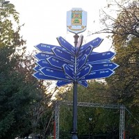 Възстановихме Колоната на приятелството и тя отново ще краси центъра на Пловдив